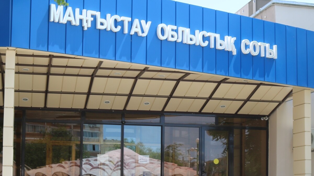 В Актау вынесли приговор жительнице по делу о травле клопов