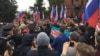 Акция протеста против пенсионной реформы в Томске 9 сентября 2018 года 