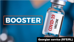  Covid-19 vaccine booster