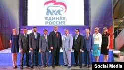 Первая десятка кандидатов в депутаты Государственного совета Крыма от партии "Единая Россия"