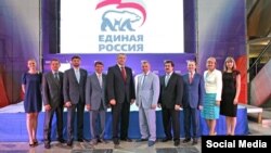 Первая десятка кандидатов в депутаты «Государственного совета Крыма» от партии «Единая Россия»