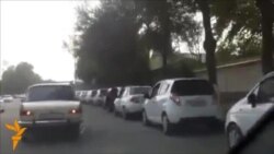 Узбекистан