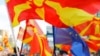 Македонско знаме и знамето на ЕУ 