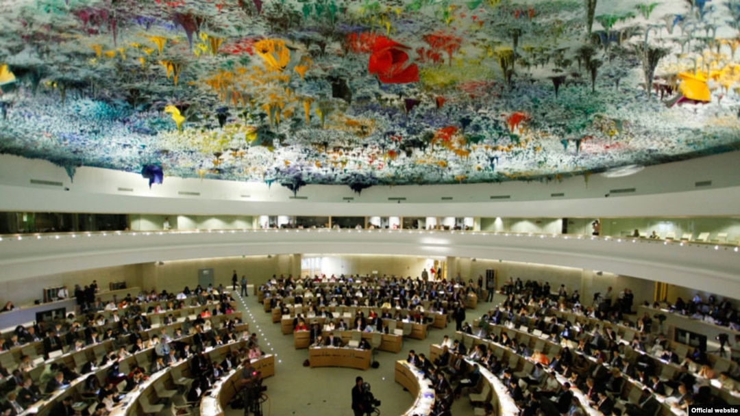 Рада па правах чалавека ААН, ілюстрацыйнае фота