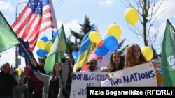 აქცია უკრაინის საელჩოსთან
