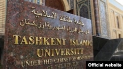 uzbekistan - Tashkent Islamic University