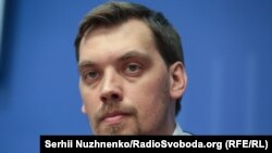 Прем'єр-міністр України Олексій Гончарук