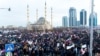 Mass Kadyrov Rally In Chechnya