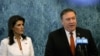 Nikki Haley i Mike Pompeo (foto arhiv)