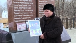 «Пролетает самолет – нам страшно». Два года авиакатастрофе в поселке под Бишкеком