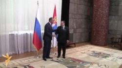 Lavrov u dvodnevnoj poseti Srbiji