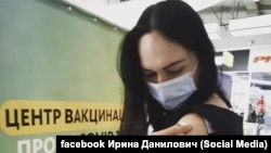 До арешту Ірина Данилович працювала медсестрою та вела сторінку в соцмережах, а також кілька блогерських колонок, присвячених правам медпрацівників і проблемам охорони здоров’я на анексованому півострові