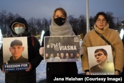 Актывісты праваабарончага цэнтру "Вясна" на акцыі ў падтрымку арыштаваных калег