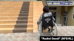 Акс аз бойгонӣ