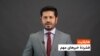 هایلایت: فشردۀ تازه‌ترین خبرهای افغانستان و جهان با ژکفر احمدی 