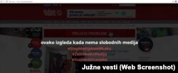 Сайт видання «Южне вести», затемнений на знак протесту, з написом: «От який вигляд має відсутність вільних засобів інформації»