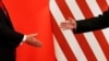 Susret američkog predsjednika Donalda Trumpa i kineskog predsjednika Si Đinpinga u Pekingu u novembru 2017.