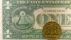 Долар знову по 25: на міжбанку триває падіння гривні