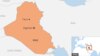 Turkey Says Iraq’s Kurdistan Independence Vote ‘Grave Mistake’