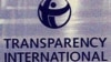 Transparency International припиняє роботу в Росії через статус «небажаної організації»