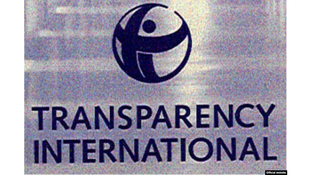 Transparency International-un loqosu