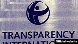 Логотип международной организации «Трансперенси Интернэшнл».