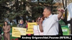 Митинг по итогам выборов в Казани