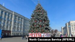 Главная новогодняя елка во Владикавказе