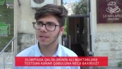 Olimpiada qaliblərinin ali məktəblərə testdən kənar qəbuluna necə baxırsız?