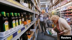 Иллюстративное фото