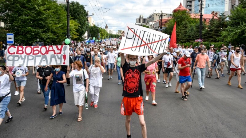 Orsýetiň Habarowsk şäherindäki protestler  dowam etdýär