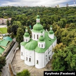Сучасний вигляд Кирилівської церкви