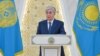 Президентът на Казахстан Касъм-Жомарт Токаев
