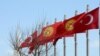 ТИМ: Кыргыз-түрк кызматташтыгы талкууланды