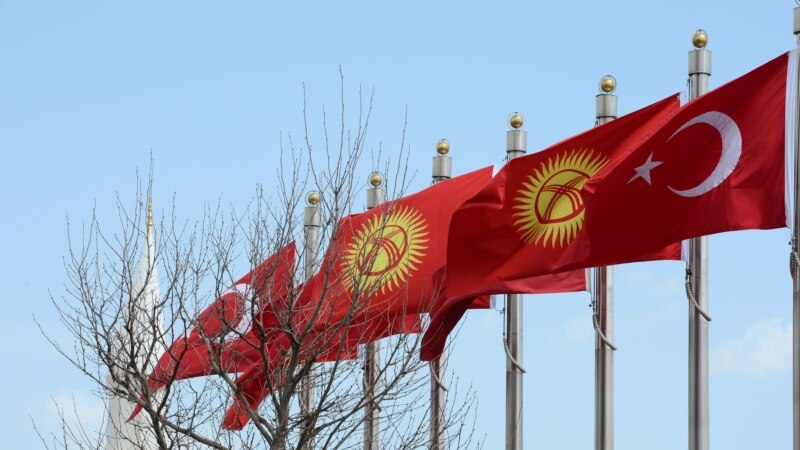ТИМ: Кыргыз-түрк кызматташтыгы талкууланды