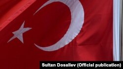 د ترکیې ملي بیرغ