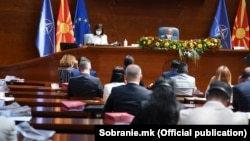 Седница на Собранието на Република Северна Македонија