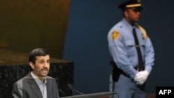 Iranian President Mahmud Ahmadinejad speaks at the Millennium Development Goals summit at UN headquarters in New York.