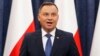 لهستان: هنوز درباره دعوت ایران به نشست ورشو تصمیم نگرفته‌ایم