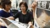 В наэлектронизированной Японии чтение газет в порядке вещей