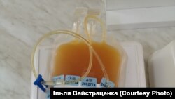 Transfuzie cu plasmă de la convalescenți