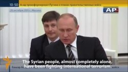 Putin Meets Assad In Moscow