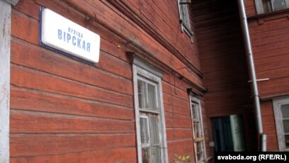 Аўтамат чорцік гульні печкі аўтаматы