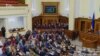Верховна Рада ухвалила державний бюджет-2018 (відео)