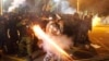 В Бразилии отклонена поправка, вызвавшая недовольство демонстрантов 