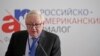 Russian Deputy Foreign Minister Sergei Ryabkov speaking at a Russian-American forum in May