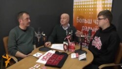 Бяз гальштукаў. Пазначыць сябе беларусам