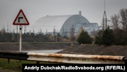 Ukraine -- The new Confinement at the Chernobyl Nuclear Power Plant, 31Oct2018