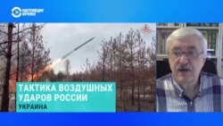 Валерий Романенко – о новой тактике воздушных ударов армии РФ