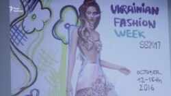 Засновниця UFW: кроки, якими українські дизайнери рухаються вперед – це перемога (відео)